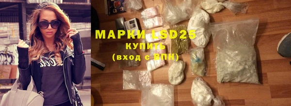 MDMA Беломорск